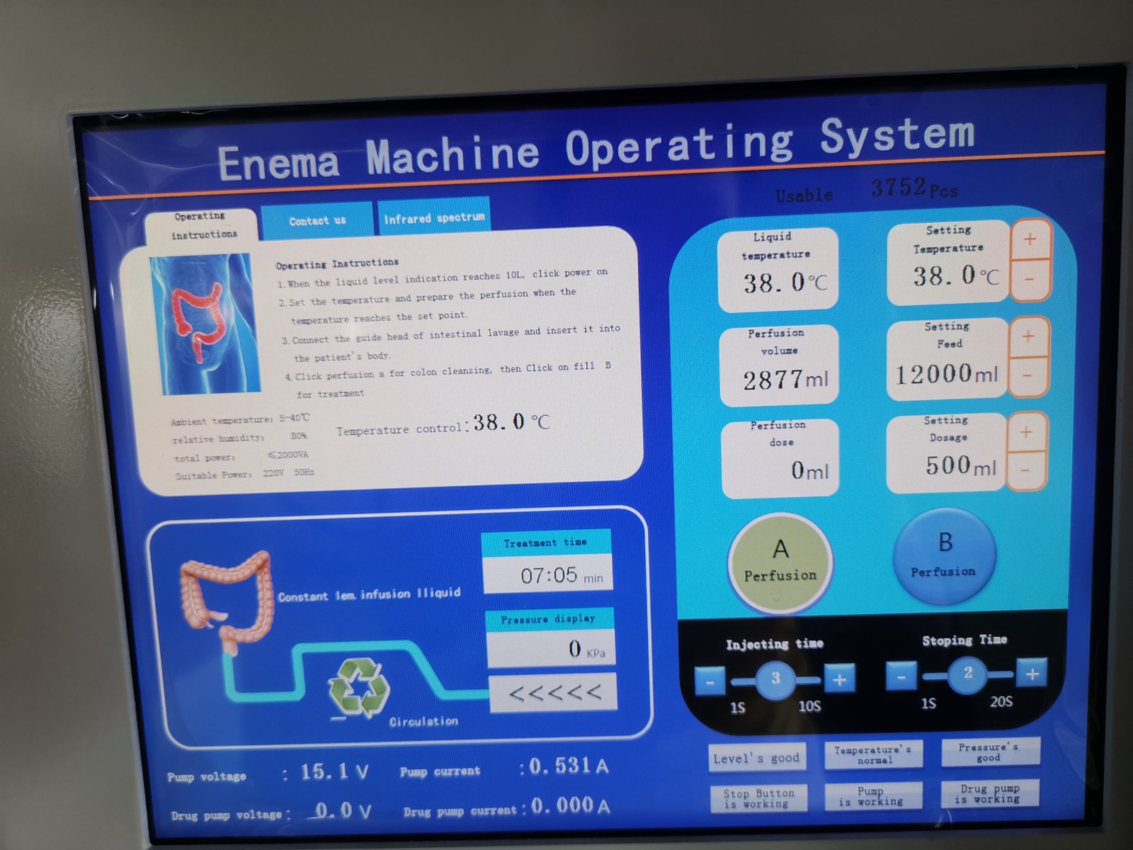 MK-880 touchscreen control panel interface close-up