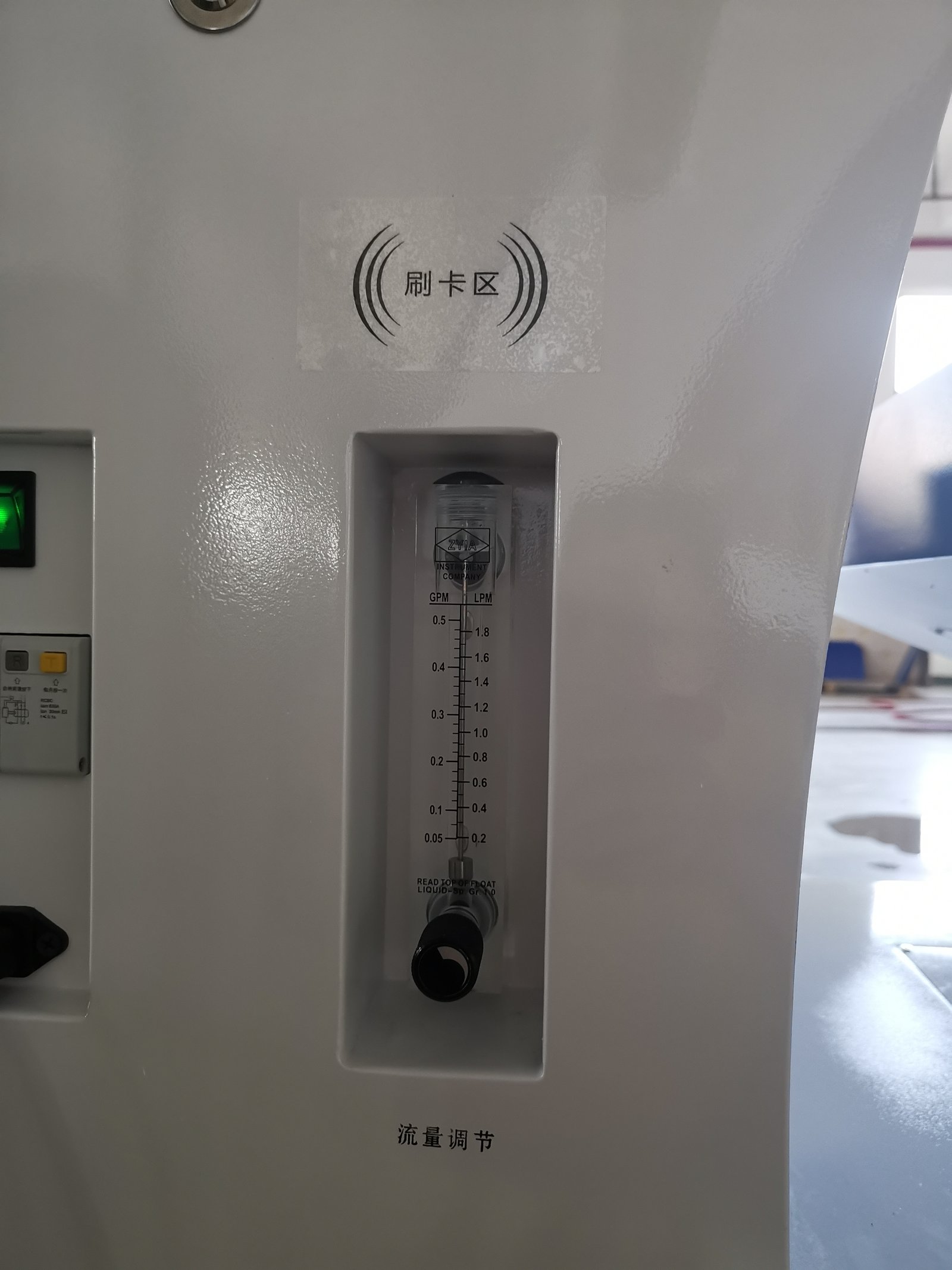 MK-EF-ITM pressure and flow monitoring systems