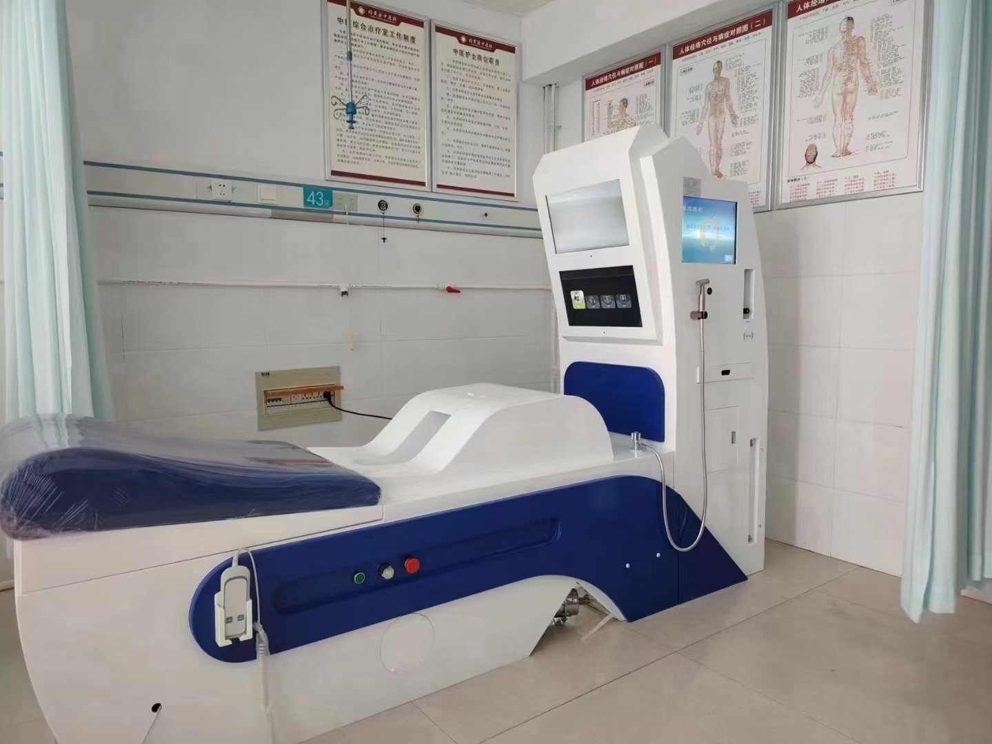 MAIKONG colonic machine in medical clinic setting