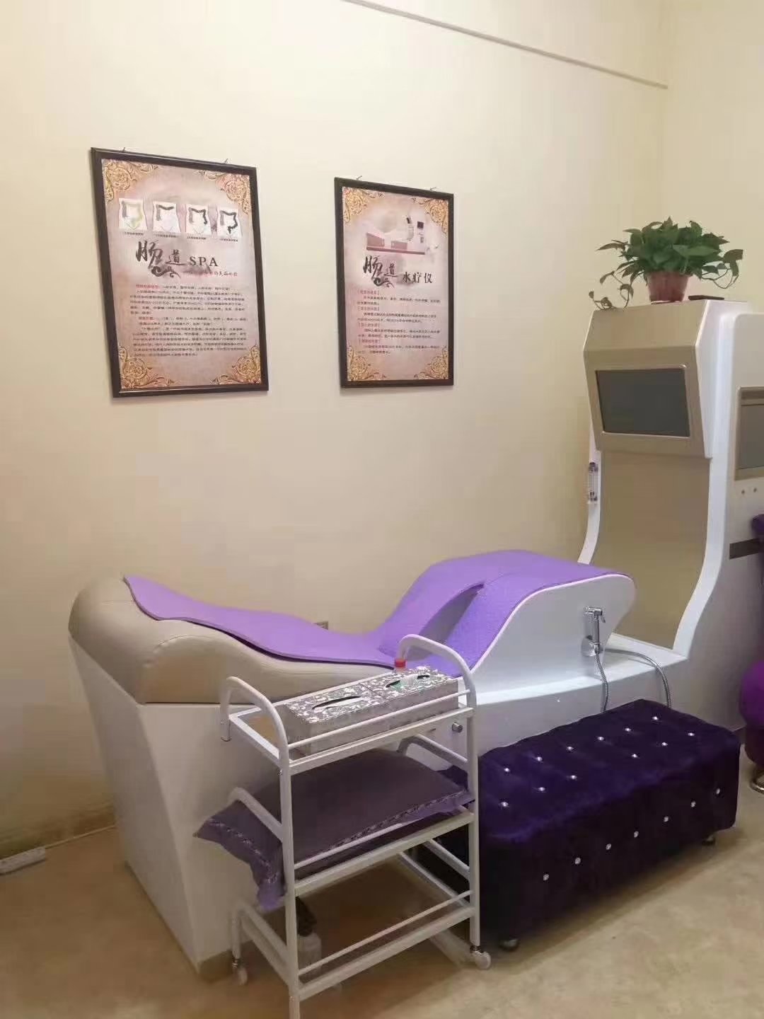 Close-up of gravity colonic machine automatic touch screen control panel